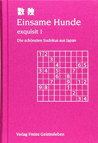 Stock image for Einsame Hunde - exquisit 1 -Language: german for sale by GreatBookPrices