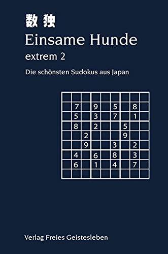 Stock image for Einsame Hunde - extrem 2 -Language: german for sale by GreatBookPrices