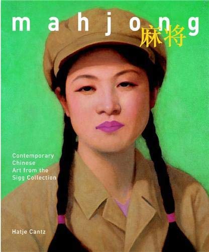 9783775716130: Mahjong /anglais: contemporary Chinese art from the Sigg collection