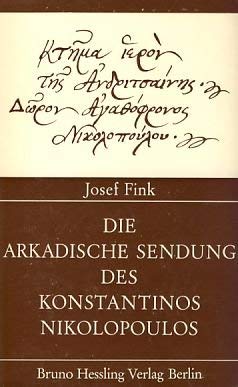 9783776901108: Die arkadische Sendung des Konstantinos Nikolopoulos (German Edition)