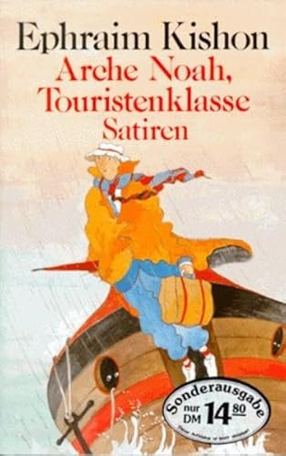 Beispielbild fr Arche Noah, Touristenklasse zum Verkauf von Leserstrahl  (Preise inkl. MwSt.)