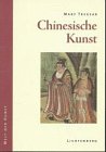 Beispielbild fr Chinesische Kunst zum Verkauf von Versandantiquariat Kerzemichel