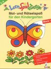 Beispielbild für Erster Mal-und Rätselspaß/ Kindergarten zum Verkauf von medimops