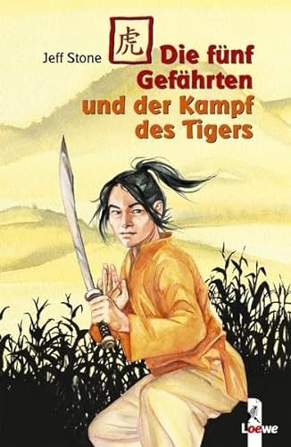 9783785555552: Die fnf Gefhrten und der Kampf des Tigers
