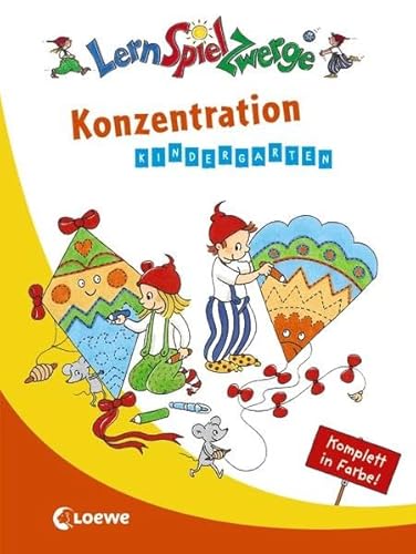 Konzentration Kindergarten. Sammelblock - Unknown Author