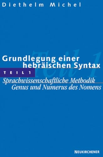 9783788704919: Grundlegung einer hebräischen Syntax (German Edition)