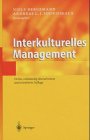 Beispielbild fr Interkulturelles Management zum Verkauf von Ammareal