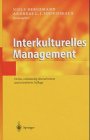 Stock image for Interkulturelles Management for sale by Ammareal