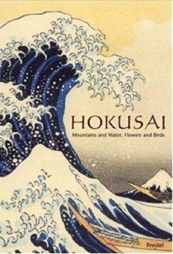 Stock image for Hokusai: Mountains and Water, Flowers and Birds (Pegasus Series) for sale by WorldofBooks