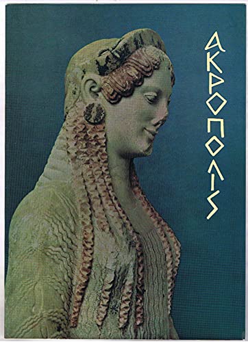 Stock image for Akropolis und Museum for sale by Versandantiquariat Felix Mcke