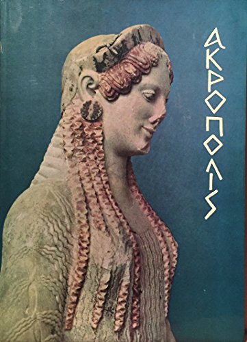 Beispielbild fr Acropolis and Museum zum Verkauf von WorldofBooks