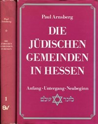 9783797302137: Die Judischen Gemeinden in Hessen: Anfang, Untergang, Neubeginn