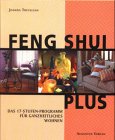 Stock image for Feng Shui Plus for sale by ThriftBooks-Atlanta