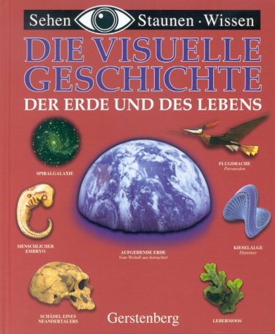 9783806745016: Mathematik Analysis. Gymnasiale Oberstufe. Schlerbuch.