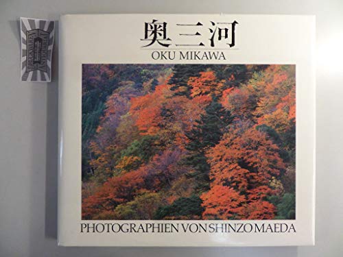 Stock image for Oku Mikawa (Livre en allemand) for sale by Ammareal