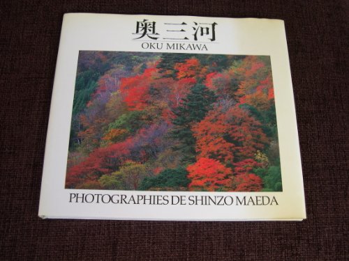 Imagen de archivo de Oku Mikawa a la venta por Librairie de l'Avenue - Henri  Veyrier