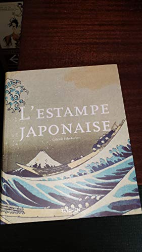 9783822820575: LESTAMPE JAPONAISE: MS