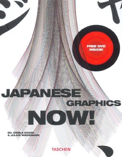 9783822825891: Japanese Graphics Now