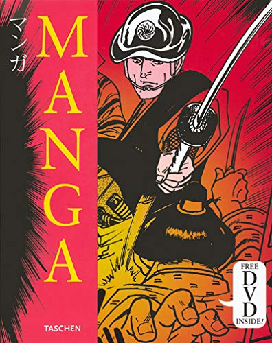 Manga Design - Masanao Amano