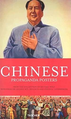 Beispielbild fr Chinese Propaganda Posters zum Verkauf von text + tne