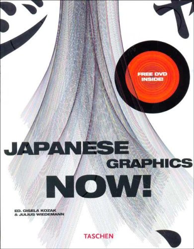 Imagen de archivo de Japanese Graphics Now! a la venta por ThriftBooks-Atlanta