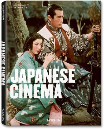 Beispielbild fr Japanese Cinema: Film zum Verkauf von medimops