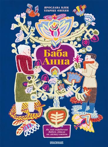 Stock image for Baba Anna (Bilderbuch auf Ukrainisch) for sale by GreatBookPrices