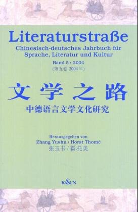 Stock image for Literaturstrae. Band 5/2004. for sale by SKULIMA Wiss. Versandbuchhandlung
