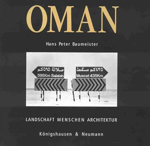 Oman - Hans Peter Baumeister