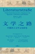 Stock image for Literaturstrae. Band 8/2007. for sale by SKULIMA Wiss. Versandbuchhandlung