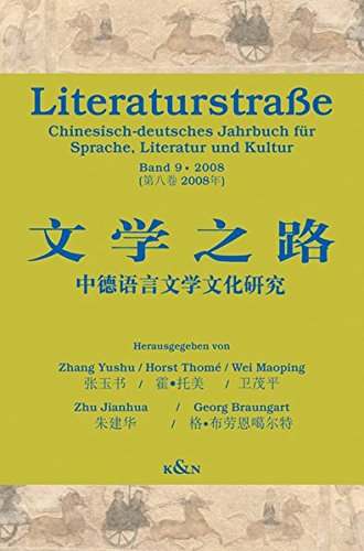 Stock image for Literaturstrae. Band 9/2008. for sale by SKULIMA Wiss. Versandbuchhandlung