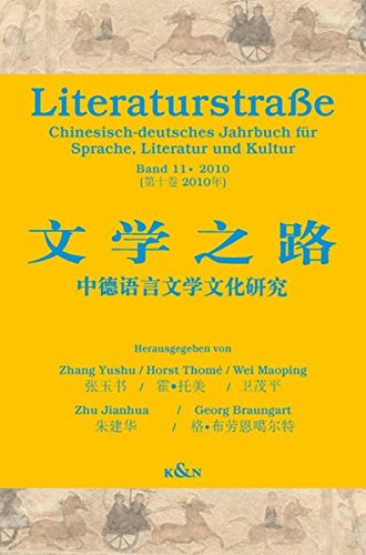 9783826044960: Literaturstrae