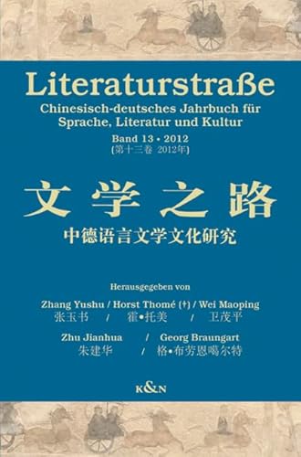 Stock image for Literaturstrae. Band 13/2012. for sale by SKULIMA Wiss. Versandbuchhandlung