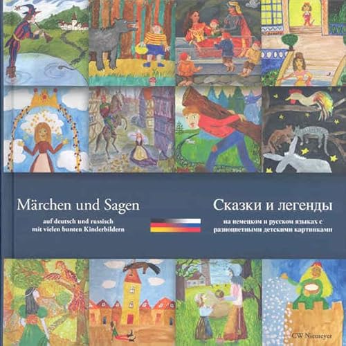 Beispielbild fr Mrchen und Sagen: auf deutsch und russisch mit vielen bunten Kinderbildern zum Verkauf von medimops