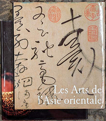 9783829017435: les Arts de l'asie orientale