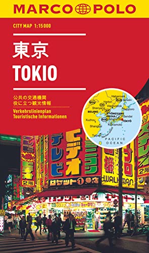 Beispielbild fr MARCO POLO Cityplan Tokio 1 : 15.000 zum Verkauf von medimops