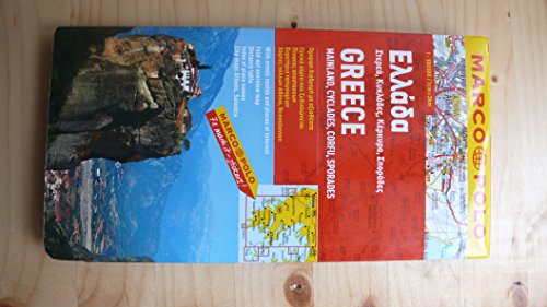 Beispielbild fr Marco Polo Regionalkarte Griechenland 1 : 300 000: Festland, Kykladen, Korfu, Sporaden zum Verkauf von medimops