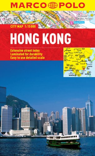 Hong Kong Marco Polo City Map (Marco Polo City Maps) (9783829769723) by Marco Polo Travel Publishing