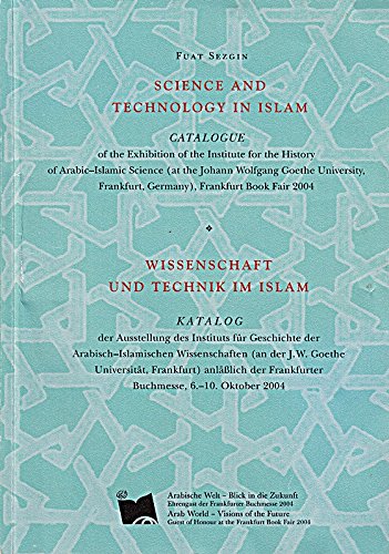 Beispielbild fr Wissenschaft und Technik im Islam zum Verkauf von medimops