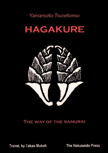 9783831115303: The Hagakure - The Way of the Samurai