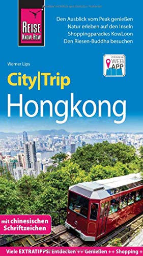 Beispielbild fr Reise Know-How CityTrip Hongkong -Language: german zum Verkauf von GreatBookPrices