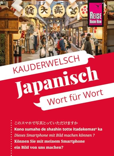 Beispielbild fr Reise Know-How Sprachfhrer Japanisch - Wort fr Wort zum Verkauf von GreatBookPrices