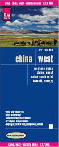 Beispielbild fr China West zum Verkauf von Blackwell's