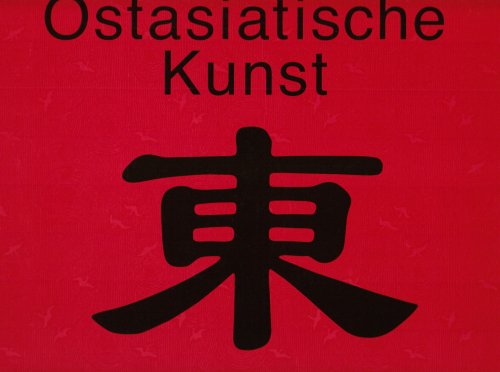 Stock image for Ostasiatische Kunst for sale by Studibuch