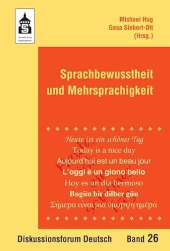 9783834003249: Sprachbewusstheit und Mehrsprachigkeit