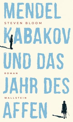 9783835334434: Mendel Kabakov und das Jahr des Affen