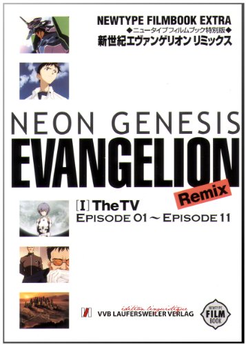 9783835911383: Neon Genesis Evangelion Remix Bd. 1 - The TV - Episode 01-11: Newtype Filmbook Exrta [Jul 01. 2013] Newtype Filmbook