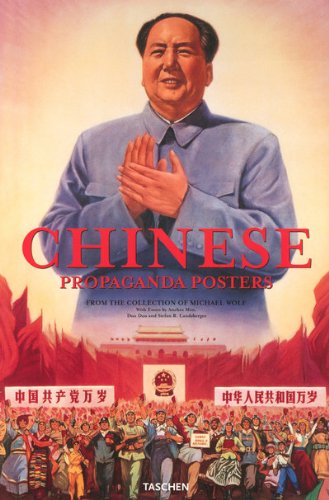 9783836503167: Chinese Propaganda Posters