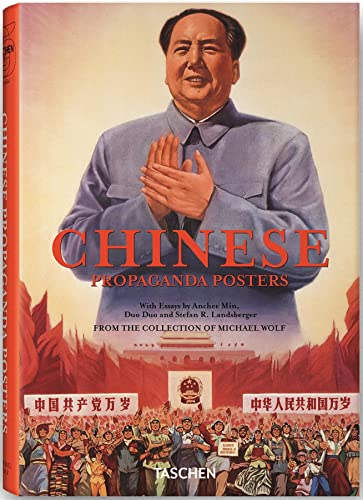 Stock image for CHINESE PROPAGANDA POSTERS . for sale by HISTOLIB - SPACETATI