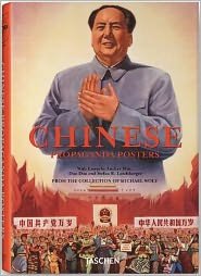 Imagen de archivo de Chinese Propaganda Posters a la venta por GoldenWavesOfBooks